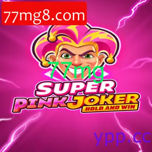 SuperPinkJoker