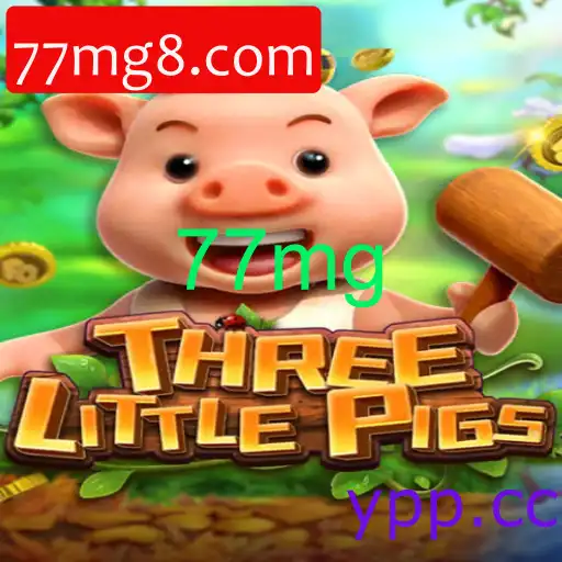 THREELITTLEPIGS