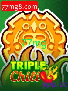 TripleChili